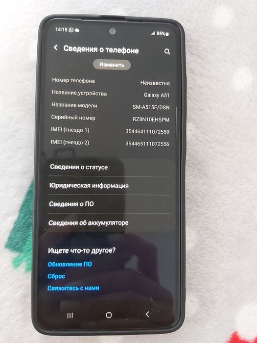 Продам самсунг а51