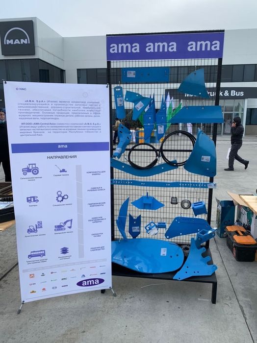 Lemken & Kverneland плуглари учун эхтиёт кисмлари бор