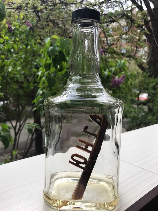 Послание в бутилка