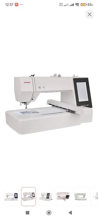 Вышивальная машина Janome Memory Craft 500E
