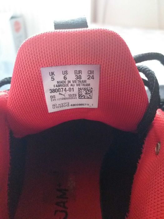 Adidasi Puma  baieti