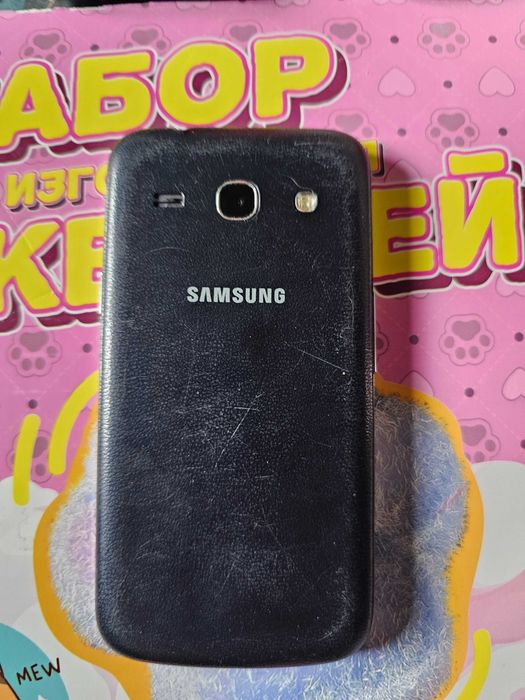 Samsung. НЕдоРОго