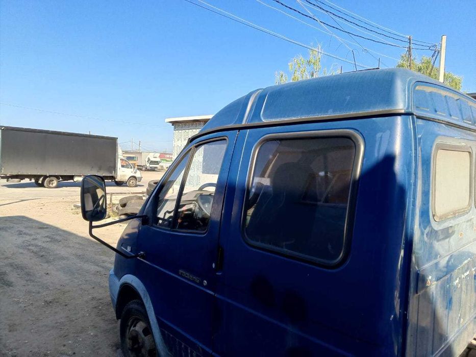 Удлинение Рамы Газель