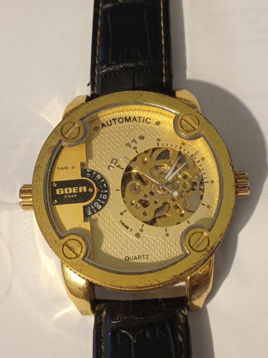 Vând sau schimb obiecte vechi.Preț în funcție de obiectul ales.