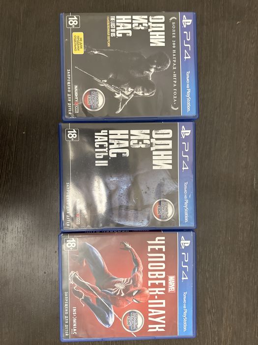 Playstation 4 slim 1 TB в идеале