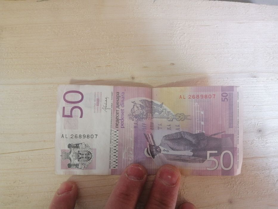 Bancnota de 50.000 vechi