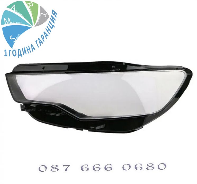 Audi A6 C7 капаци фарове ауди а6 ц7 стъкла фар капак крушка xenon