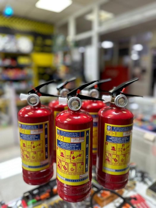 Огнетушитель автомобильный ОП1 порошковый