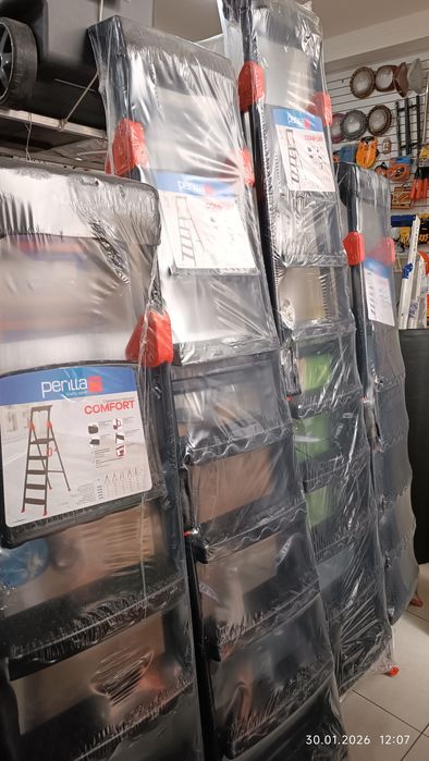 Прочная стремянка Соmfort 250 кг