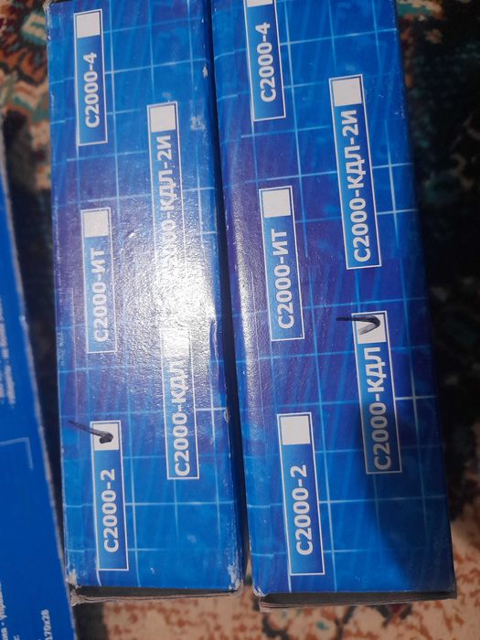 комлектующие системы Болид