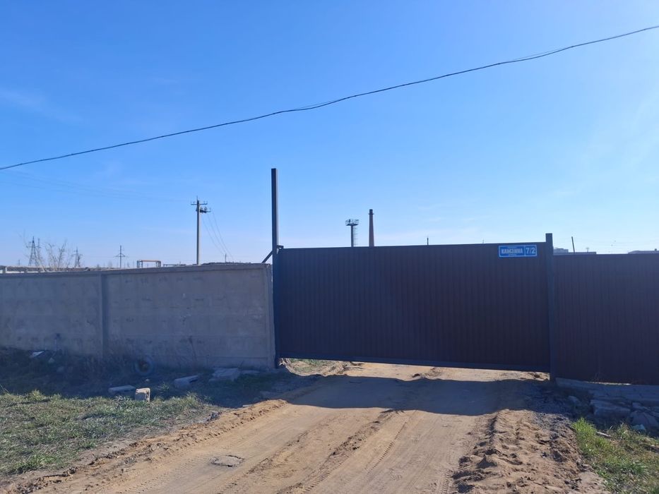 Продам действующую базу