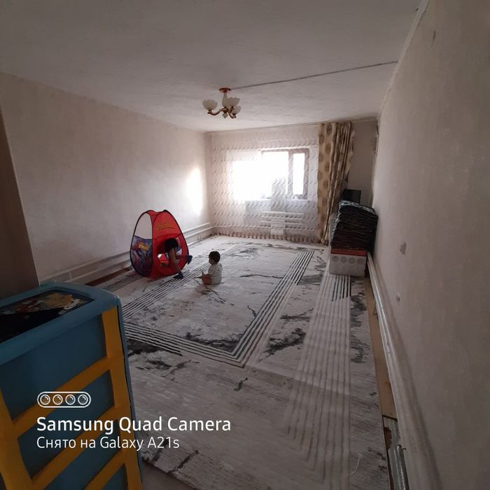 Уй сатылады!!! !!