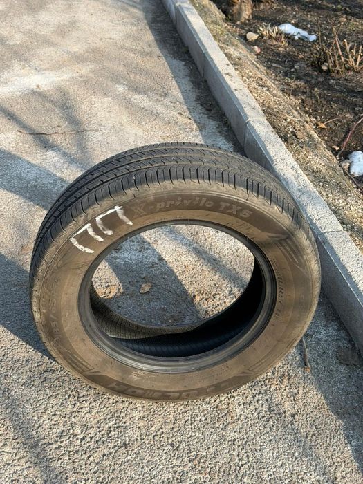 Продам шины летние