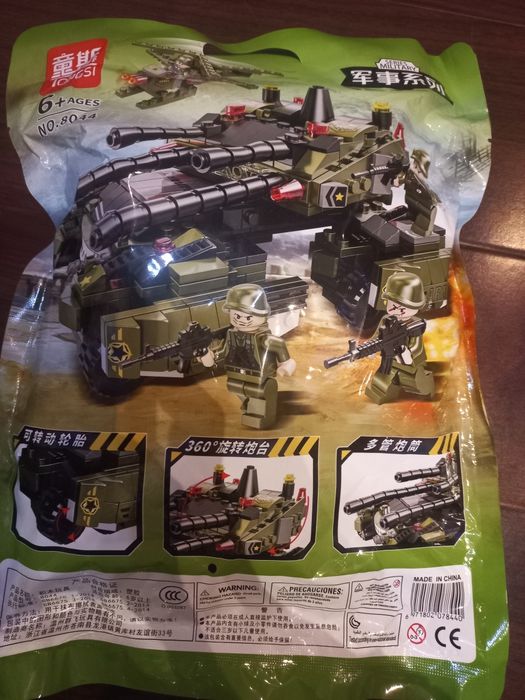 Продам лего в упаковке