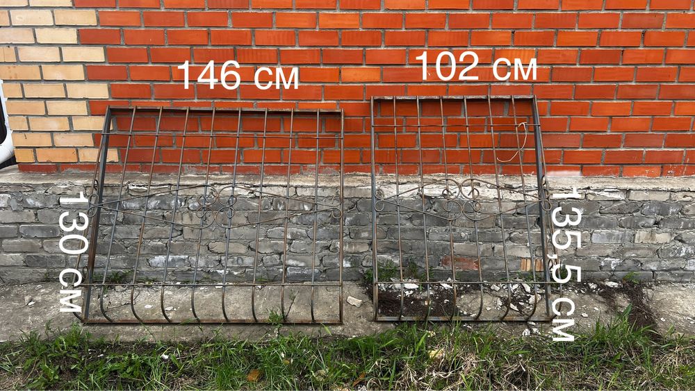 продам решетки для окон