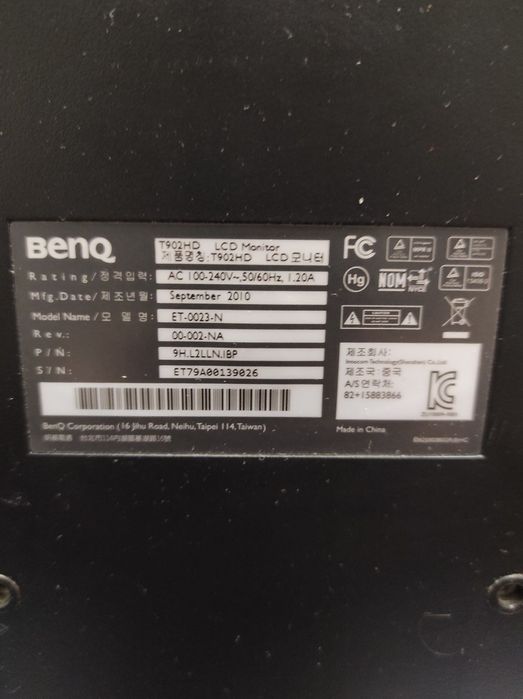 Компьютер в комплекте