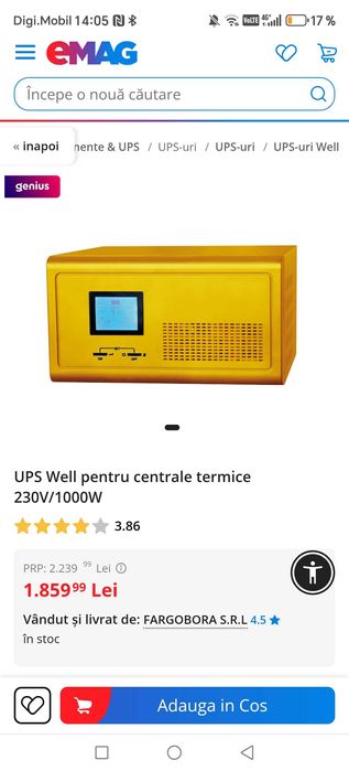 UPS WELL commander 1000w