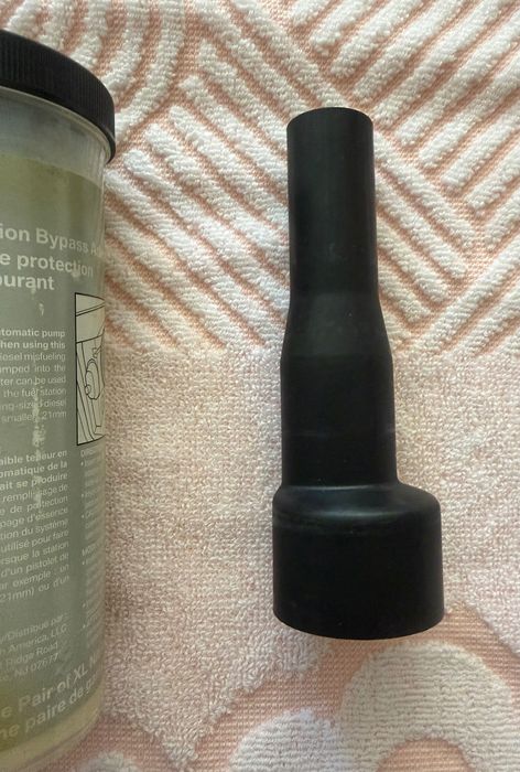 BMW Адаптор за зареждане с гориво