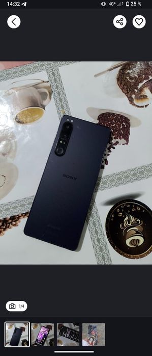 Sony Xperia 1 mark 4