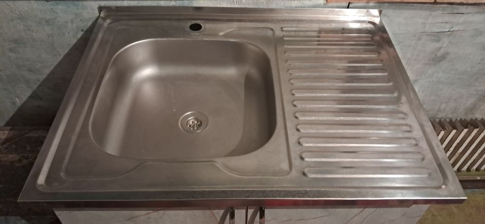 Мойка сотилади холати ало