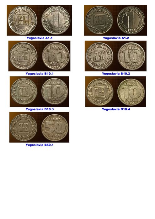 127 монети (вкл. 6 сребърни) 1839 г - 2022 г от 27 държави