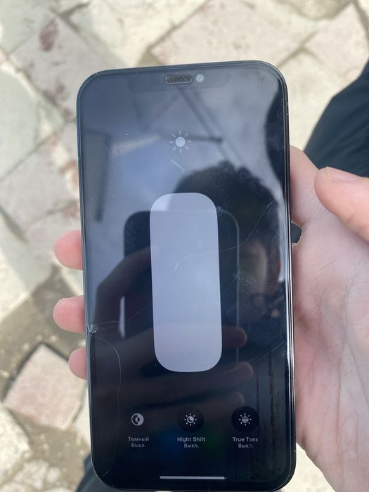 Айфон 12 про 128 срочно