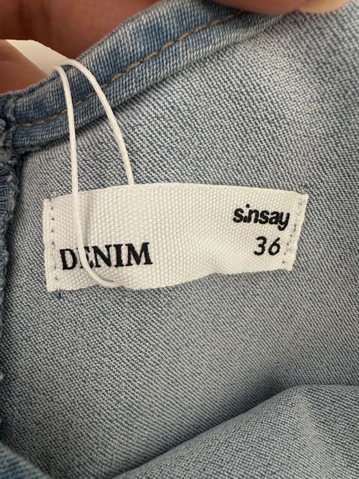 Дънкова дълга рокля