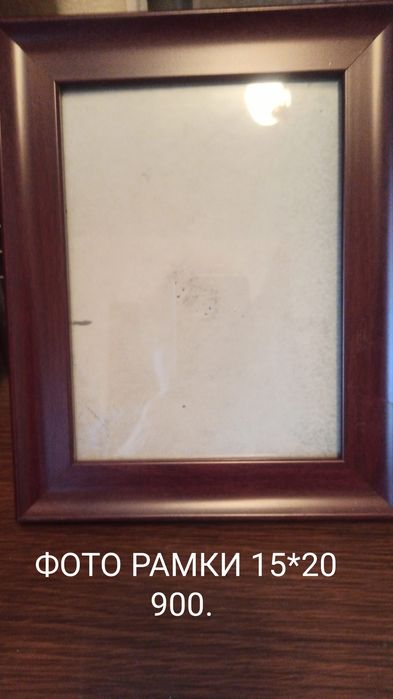 Продам Картины и фото рамки