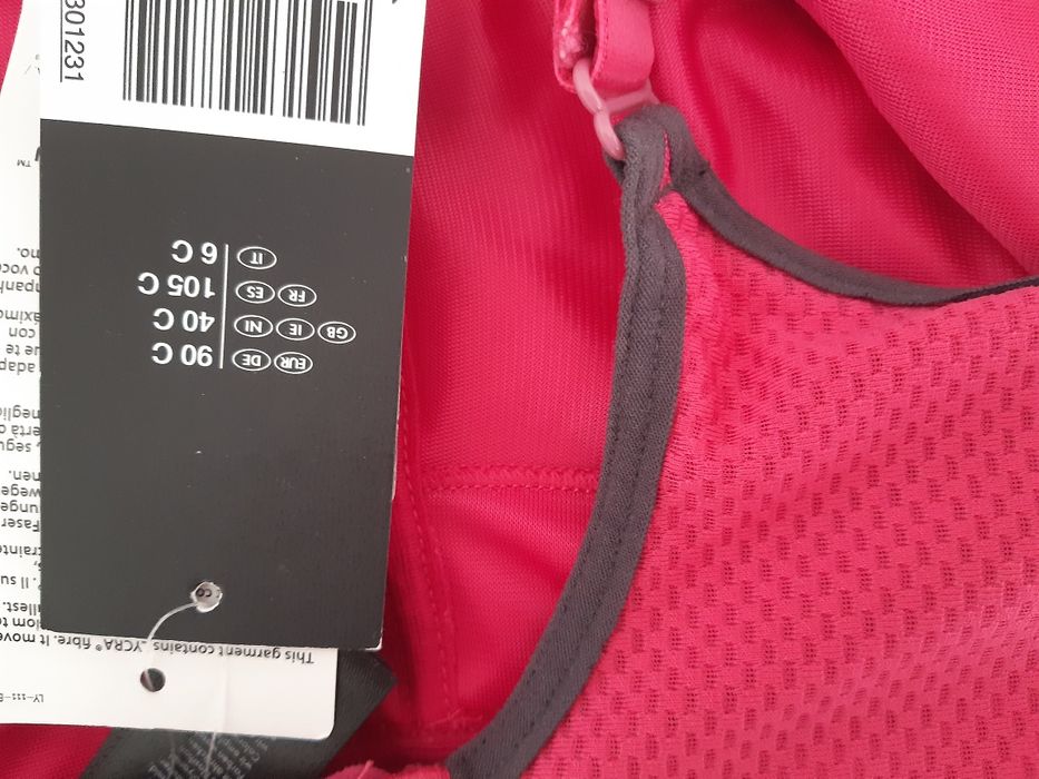 Спортни сутиени 90С