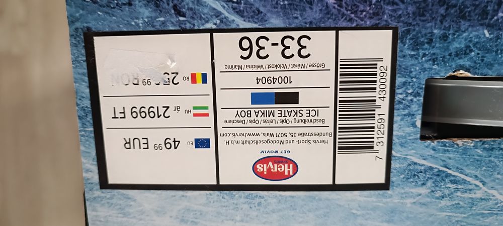 Patine gheata, patinaj agrement