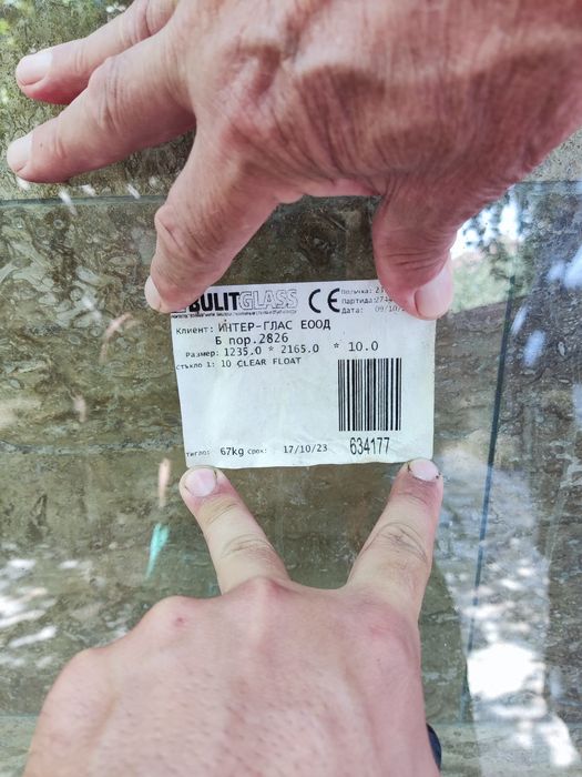 Закалено стъкло (за баня,врата)