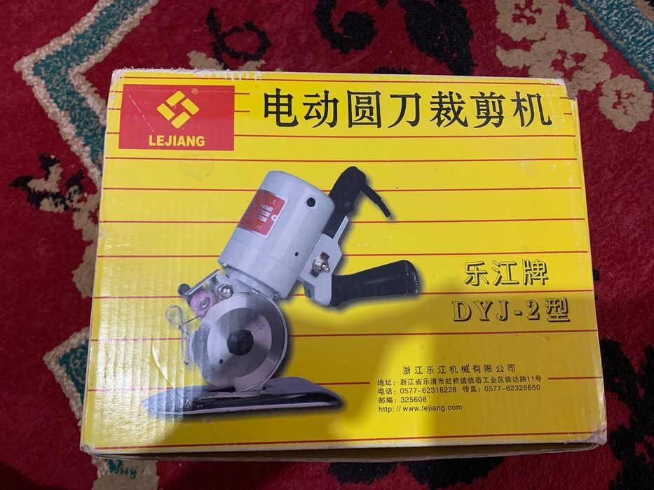 Bichuv qaychi yangi xolati ideal