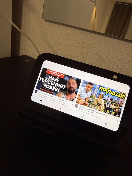 Amazon Echo Show 5
