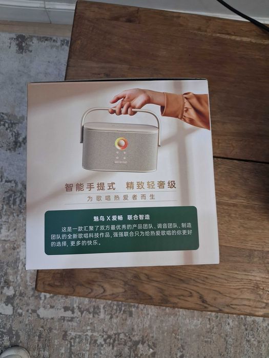 Караоке Aison KTV