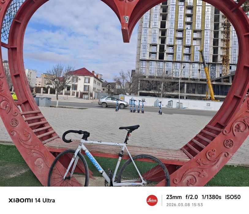 Фикс арена лайт ардентли