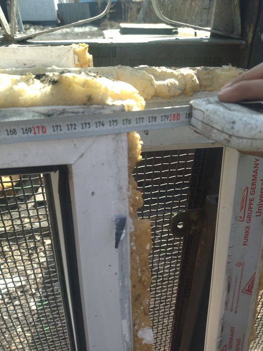 Пластиковые окна и двери балконные