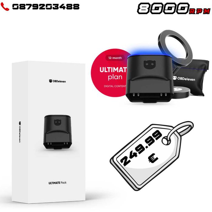 OBDeleven 3 Pro Pack 200 cr. авто диагностика VW BMW AUDI VAG com VCDS