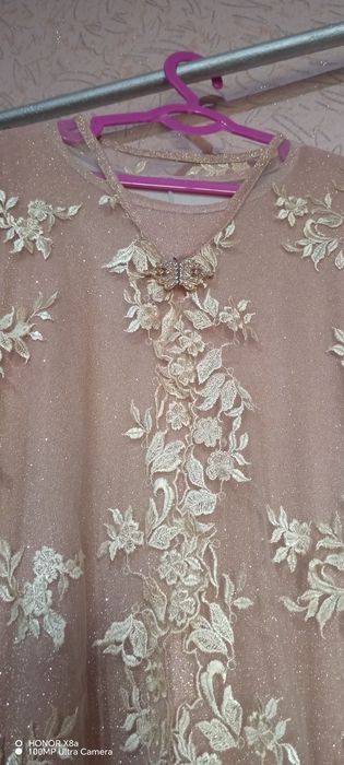 Abaya Atlas koylaklar