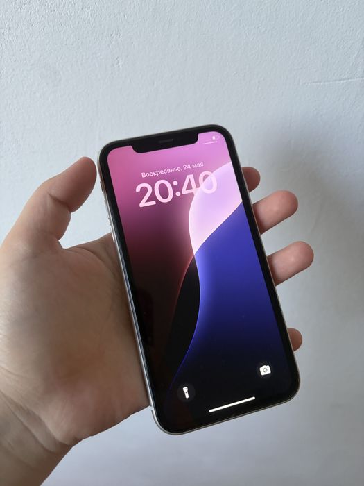 Iphone 11 white 128GB