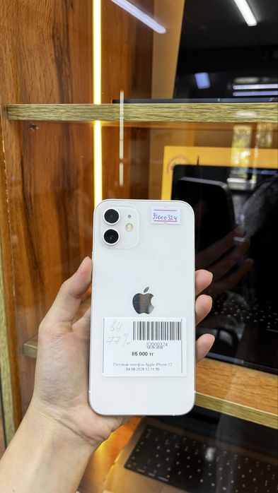 iPhone 12