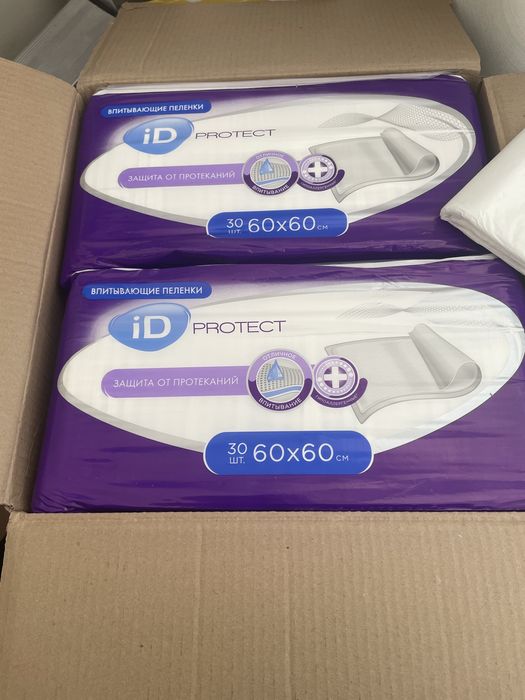 Гигиенические пеленки