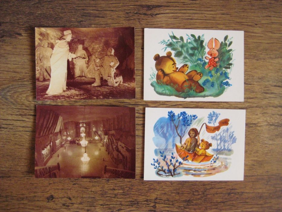 Пощенски картички от 80-те години - НОВИ