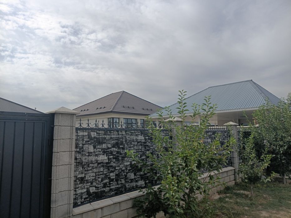 Кровля Крыша для дома