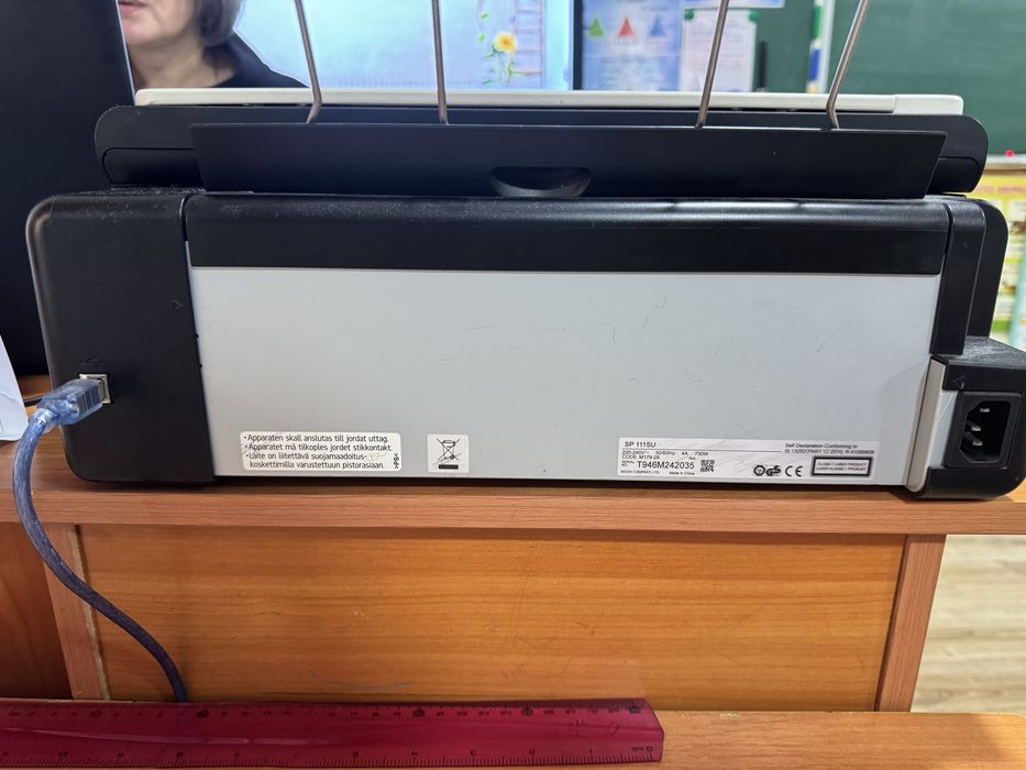 Ricoh SP 111 SU белый-черный