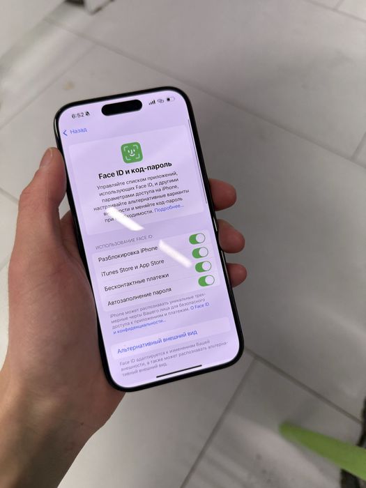 Айфон 15 про/Iphone 15 pro