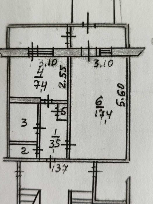 продам недвижимость