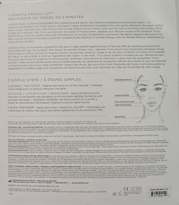 Продаётся  микротоковый  аппарат