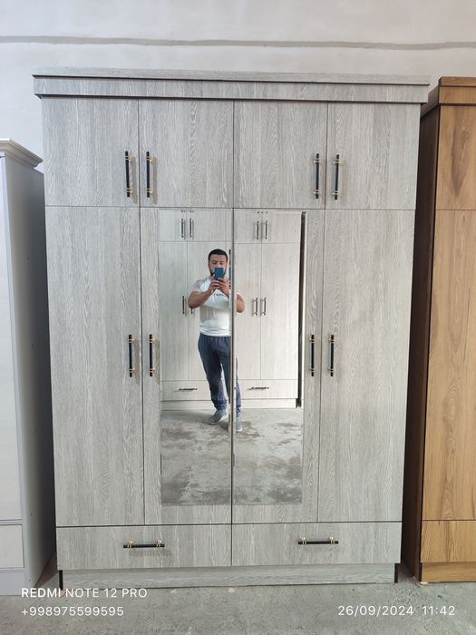 Yakka shkaflar toʻplami