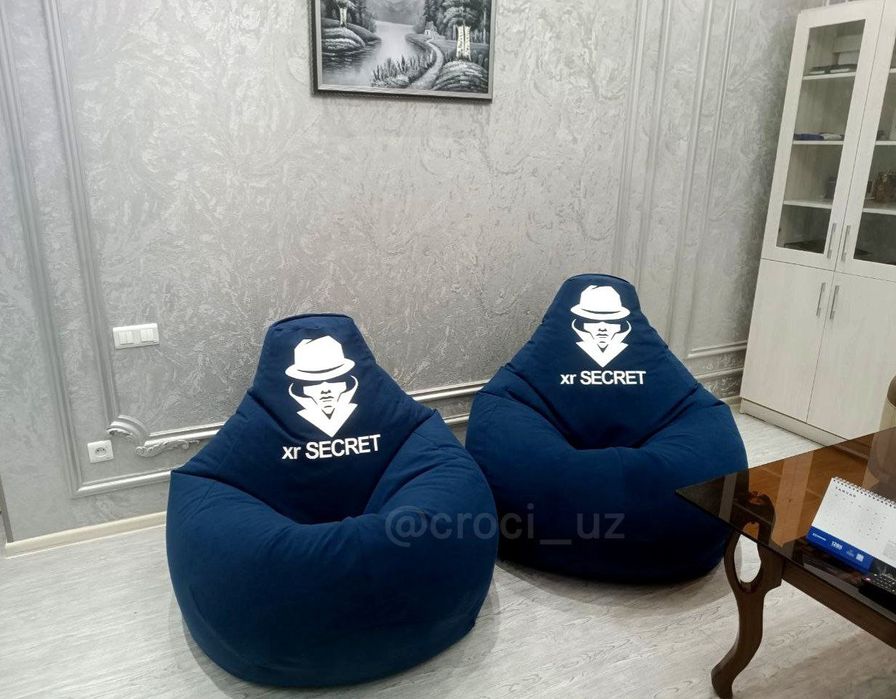 Бескаркасный кресло мешок бинбег на подарок с именем, пуфик груша