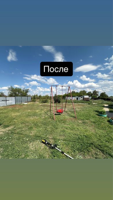 Профессиональный покос травы